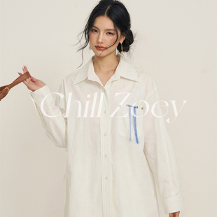 设计感长袖 裙宽松中长款 衬衣女 凄凄物语白色流苏衬衫 CHILLZOEY