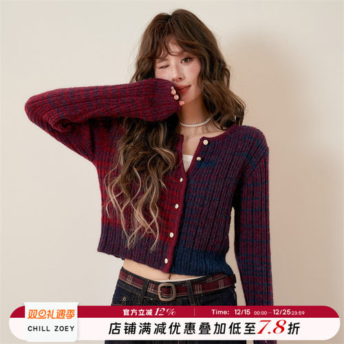 CHILL ZOEY 时光手账针织开衫 短款针织开衫外套2025秋冬针织开衫