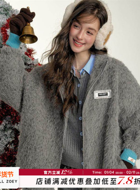 CHILL ZOEY 玉桂融雪毛毛外套 毛毛外套女冬季外套女2025新款爆款