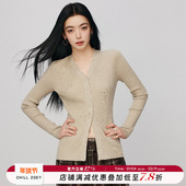 1.10新品 新款 CHILL ZOEY V领高开叉上衣2025春季 时尚 针织开衫