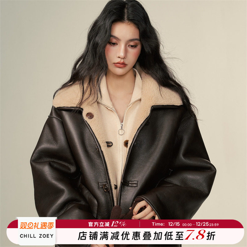 董璇同款明星同款CHILL ZOEY 两面穿外套女2025新款秋冬季pu皮衣