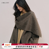 80%羊毛拼色围巾大衣斗篷式 CHILL ZOEY 上衣青珀双面色毛呢外套女