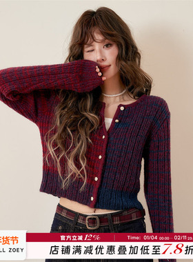 CHILL ZOEY 时光手账针织开衫 短款针织开衫外套2025秋冬针织开衫
