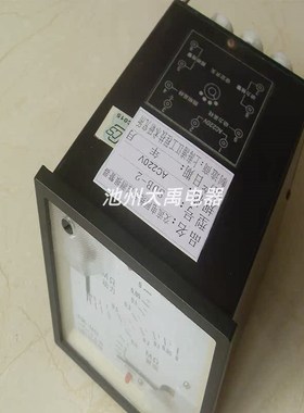 上海浦江SDBu-2绝缘电网监测报警器