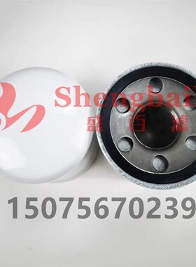 HC7400SCN4H  液w压滤芯 机床主轴过滤器  旋装铁壳油滤