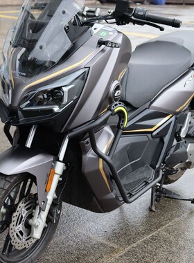 适用于钱江c鸿150ADV改装 摩托车保险杠防摔保护杆车身护杠配件