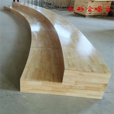 实木音乐c大合唱指挥台伸缩合唱台阶舞台三层合影台踏步可移动折