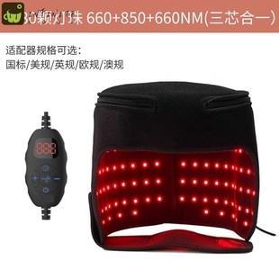 控油防脱固发生发仪器激光护发养发鸭舌帽密发健发帽Z红光生发帽