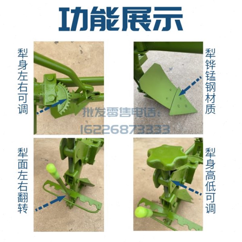 汽柴油微耕e机手扶拖拉机旋耕地机开沟翻转铧式犁深耕培土打埂加