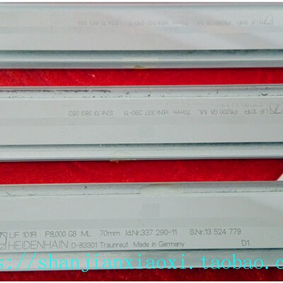 53-00084 02-E51613  02-15908-42 01-19076 01-E20457 W36-00243