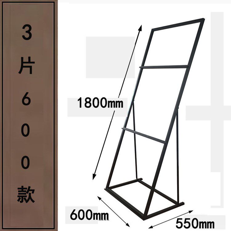 速发瓷砖展架800800地砖展y架600陶瓷架子地板展架样品展示架陈