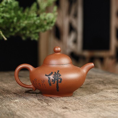 任淦庭传人史美强全手工290xCC宝塔心经壶石磨红清水泥原矿老泥料