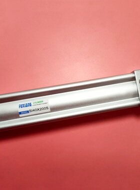 标准气缸 SI63X350/400/450/500/600/700J/800/900/1000/S方型气