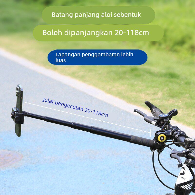 适用喜德盛公路车AD30o0/AD350/AD500手机自拍杆直播支架配件大全