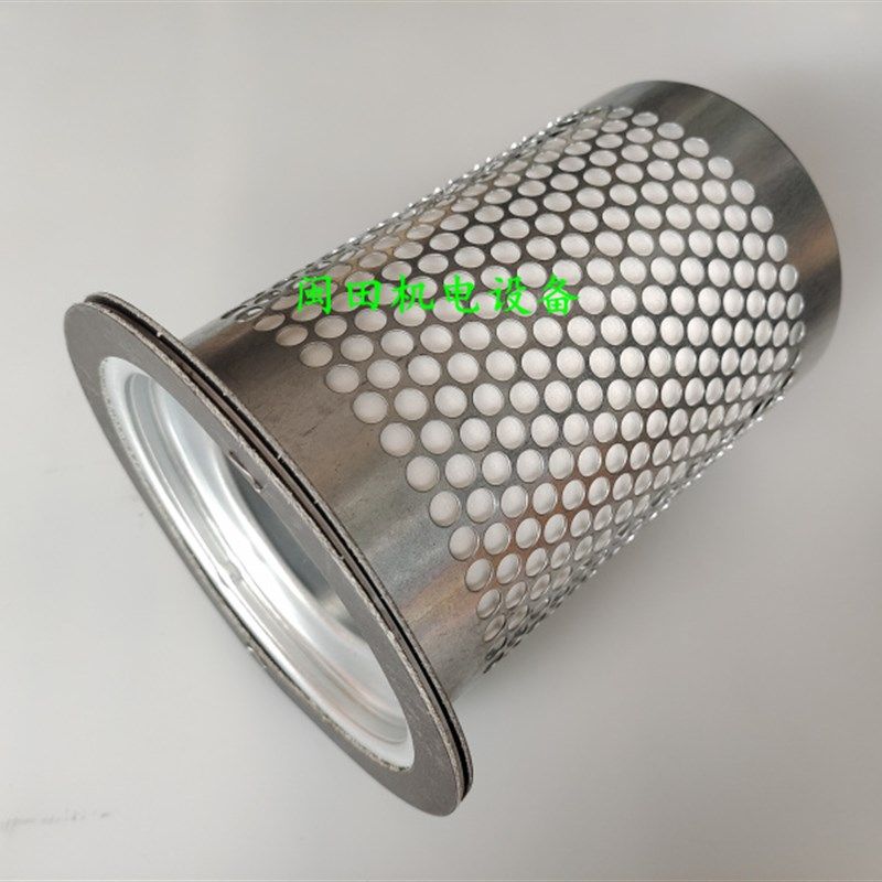 德斯兰螺杆空压g机油分芯DSPM-50A/60A油细分离器37KW三滤保养配