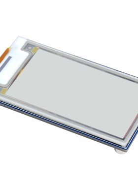 2.36寸墨水屏模块 e-Papuer 296168分辨率 红黄黑白四色墨水屏