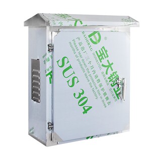 304不锈钢监控抱箍箱防水箱户A外防雨配电箱电气控制柜汽车充电箱