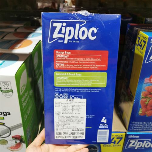 宁波costco开市客 夹链袋四件套 夹链袋点心Q袋三明治中大347件