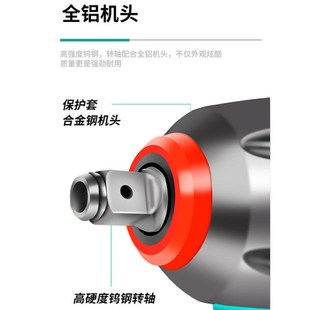 科诺博无刷电动扳手大扭力锂w电风炮架子工冲击充电扳手强力电板