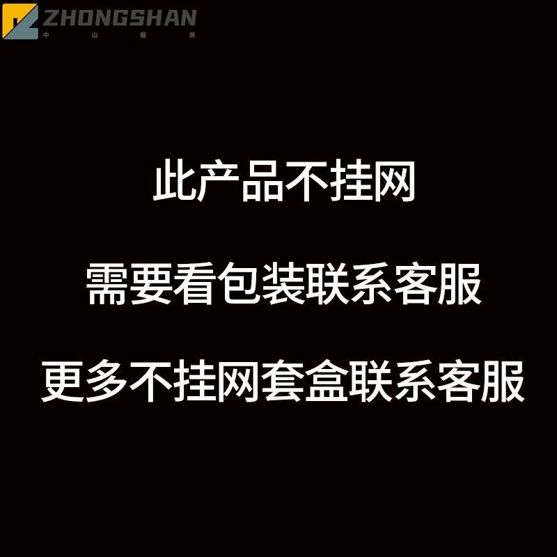 美容院精b油按摩发热腿部腹部塑形套盒塑形膏纤体霜身体套盒不挂