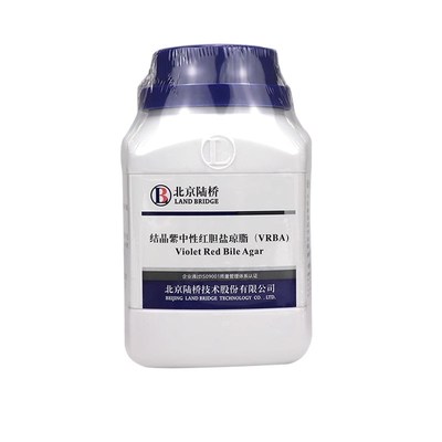 北京陆桥 培养基结晶紫中性红胆w盐琼脂VRBA 250g 瓶装可免费开票