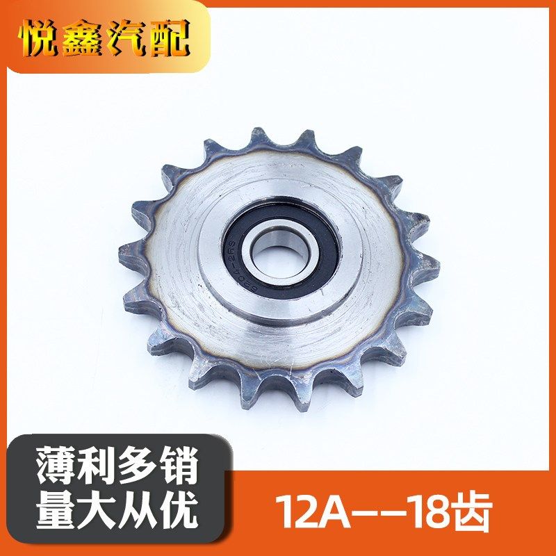 自卸车自动篷布涨紧轮渣土车电动篷布炼条L钢丝涨紧轮货车环保配,五金/工具,其他机械五金,淘宝优惠券,粉丝福利购,淘宝优惠卷