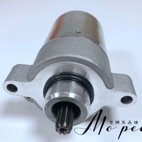 适用铃木悦帅GD110马达起动电机HJ11I0启动马达摩托车配件碳刷马