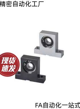 轴承座T型双轴承型BHJk63/BGHWA 6903/6003/6203/6904/6004/6204Z