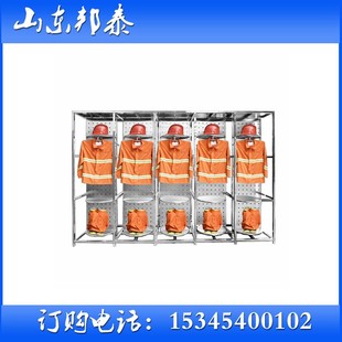 304不锈钢战斗服衣架可旋转救A援服架山东单人消防队衣帽鞋装备架