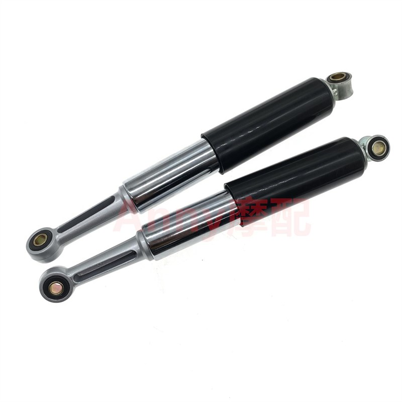 适用于JH70摩托k车配件后减震 嘉陵70C后叉 后避震器 JH70后减震