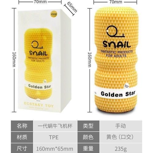 Masturbator Cup Sex Toys Oral Vagina IAnal Pussy Sex Tools f