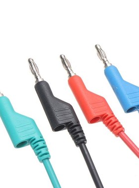 4pcs 4mm Banana to Banana Plug 1M ELength Double Ended Soft