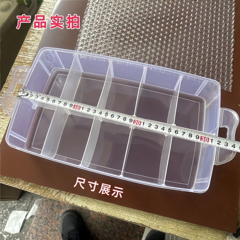 多层折叠带盖公章财务法