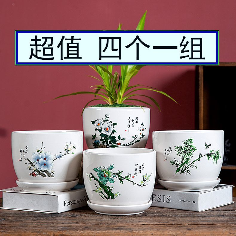 新疆包邮花盆陶瓷大号特