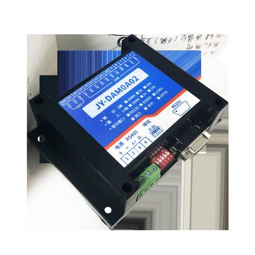 极速DAM0A02RS232q采集器卡4858路4-20mA电流/电压模拟量输入8路2