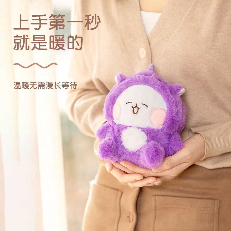 新品厂家a新款卡通毛绒潮萌暧手宝移动充二合一usb充电发热可携式