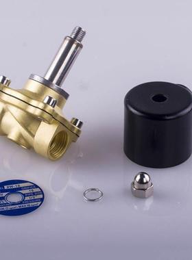 极速2W025-08 2W040-10 2W160-A15 2W200-20 2W250-25水气液电磁