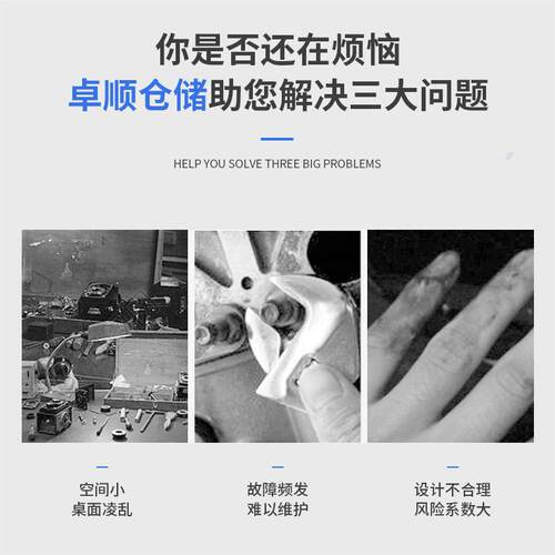 新品加厚防静电周转f车精益管移动架G工具车车间平面测试台手推车