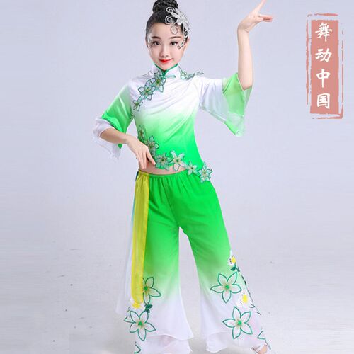 新品夏季款儿童古典舞演出服女童秧歌扇子舞表演服U少年茉莉花舞