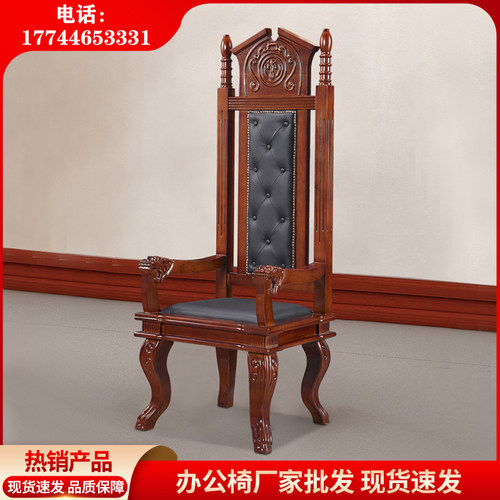 极速庭审家俱模拟法庭家俱法官桌椅审判桌L椅仲裁卓审判台书记桌