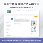 极速寝之堡六面全包防q水床笠隔尿透气拉炼款 防螨席梦思床垫床包