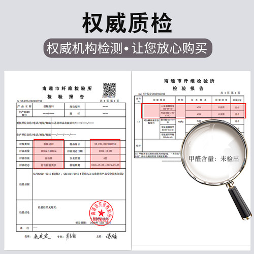 新品2024蒙古包蚊帐家用20x24新款免安装三开门可折叠拉链纹账加