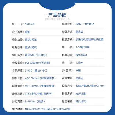 新品汽车空调蓬胀阀专用固定蒸发器H阀铝管全自动螺丝.立式包装机