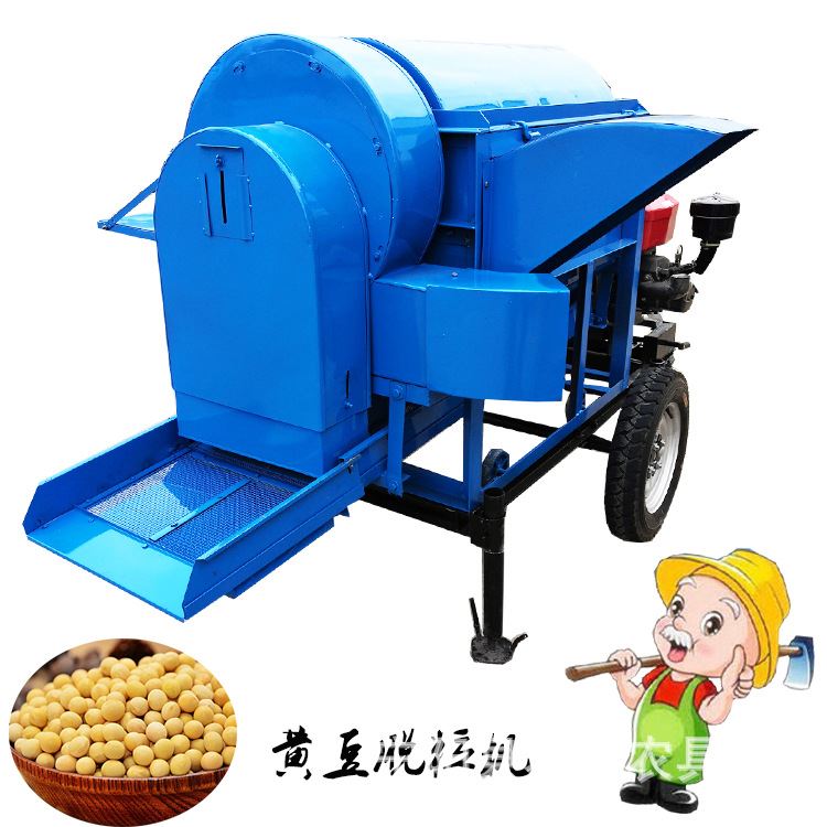 极速青海大e豆脱粒机双通风机90型卧式打豆子机稻麦脱粒机水稻芋