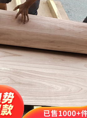 新品奇异造型弯曲板多层胶合板木板材可36N0度随意弯曲圆柱子圆弧