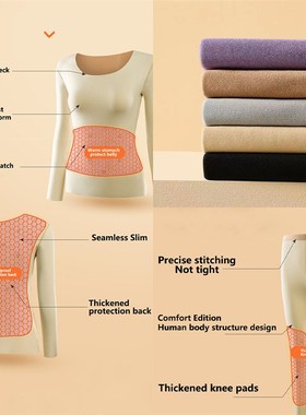 极速Womens Thermal Underwear Men Winter Clothes Seamle.ss T