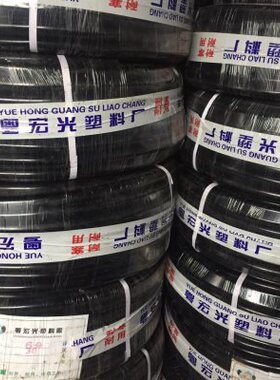 极速厂家直销 粤牌PoVC牛筋管 绿管 黑管塑料管 浇花水管 软管