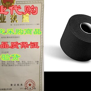 新品Spidertech Therapeutic KineAsiology Tape Uncut Roll (50m