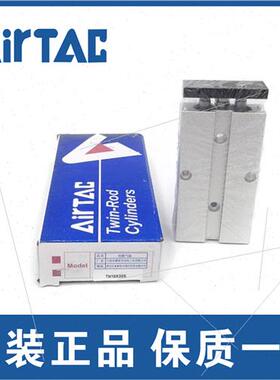 极速亚德客 TN10X10S TN16X20S TN2B0X30S TN25X40S TN32X50S 双