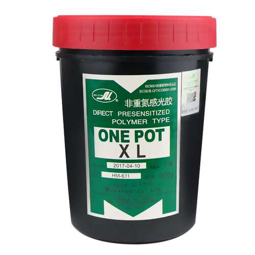 新品销丝网印刷网版厚网版感v光浆 XL厚版感光胶丝网机印刷制版感